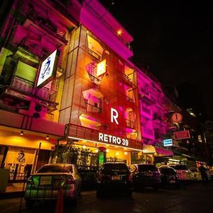 Retro 39 Hotel